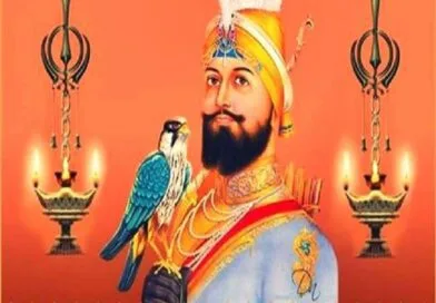 पटना साहिब : यहां हुआ था गुरु गोबिंद सिंह जी का जन्म, जानिए गुरु गोबिंद सिंह जयंती पर उनके जीवन से जुड़ी खास बातें पटना साहिब : यहां हुआ था गुरु गोबिंद सिंह जी का जन्म, जानिए गुरु गोबिंद सिंह जयंती पर उनके जीवन से जुड़ी खास बातें