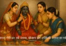 मंगला गौरी व्रत के दिन स्त्रियाँ श्रृंगार करती हुईं