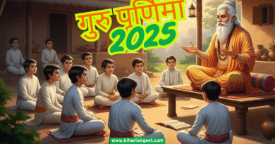 गुरु और शिष्य का आध्यात्मिक संवाद — गुरु पूर्णिमा का संदेश
