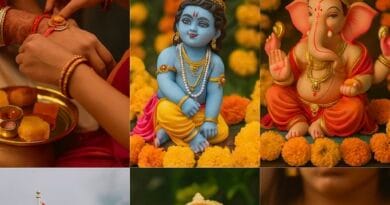 अगस्त 2025 में आने वाले व्रत और त्योहारों की सूची - कृष्ण जन्माष्टमी, गणेश चतुर्थी, तीज